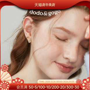 DODOGOGO几何耳钉女六件套S925银针简约精致耳环一款 耳饰 多戴爆款