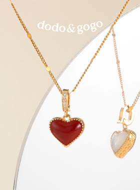 DODOGOGO双面滴釉爱心项链锁骨链