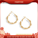 耳饰素圈金属麻花耳圈耳钉 爆款 DODOGOGO气质圈圈耳环女款 2025新款