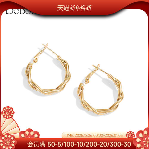 DODOGOGO法式合金女款耳环