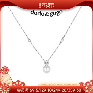 DODOGOGO珍珠项链女吊坠秋冬长款毛衣链颈链轻奢小众高级锁骨链