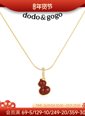 DODOGOGO双面葫芦轻奢毛衣链