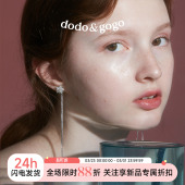 耳夹 爆款 圆脸显瘦耳环女气质流苏耳坠花朵一款 两戴耳钉2026新款