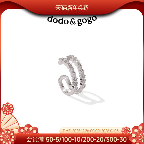 无耳洞耳环韩国气质小众设计感