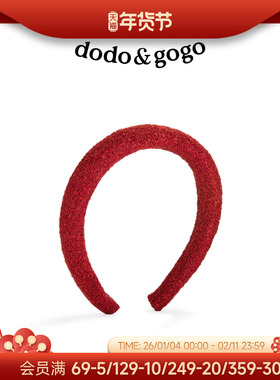 DODOGOGO红色喜庆发箍女2026新款秋冬高颅顶洗脸头箍宽边压发头饰