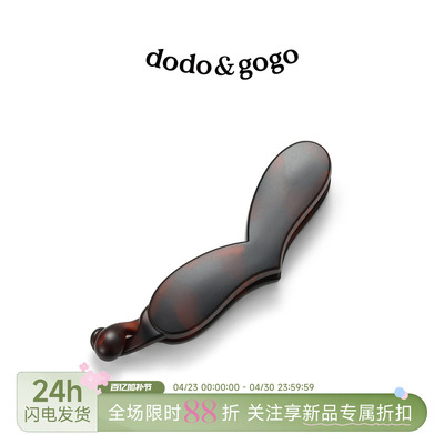 DODOGOGO爱心香蕉夹黑色发卡