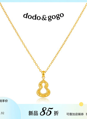 DODOGOGO镂空葫芦长款毛衣链