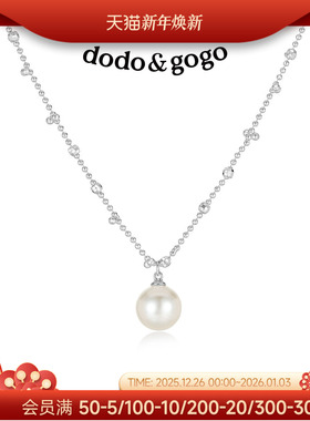 DODOGOGO珍珠项链小众气质锁骨链