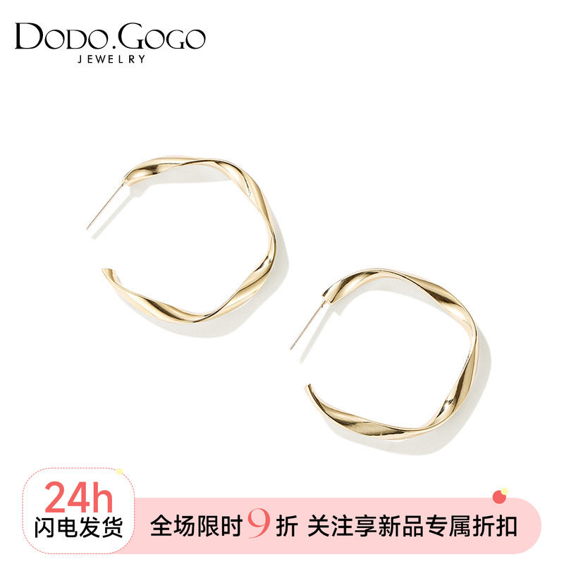 DODOGOGO气质高级感圈圈耳环图片