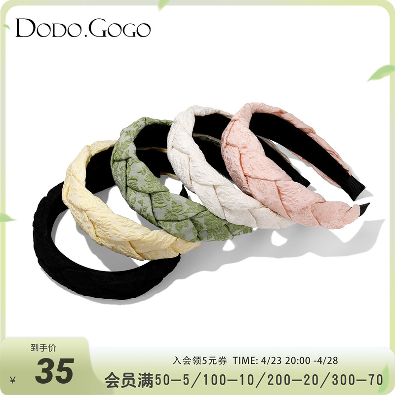 dodogogo印花刺绣辫子发箍