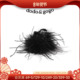DODOGOGO圆球鸵鸟毛抓夹女2026新款 羽毛发抓秋冬毛绒发量少发饰