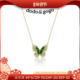 DODOGOGO蝴蝶项链女款 吊坠轻奢小众锁骨链秋冬新款 高级颈链配饰
