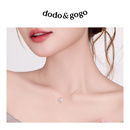 DODOGOGO人鱼之泪项链女轻奢小众闪锆锁骨链高级感气质女百搭颈链