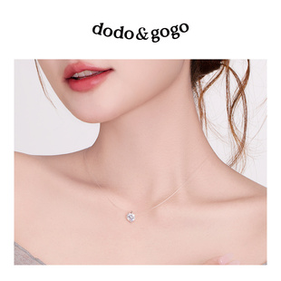 DODOGOGO人鱼之泪项链女轻奢小众闪锆锁骨链高级感气质女百搭颈链