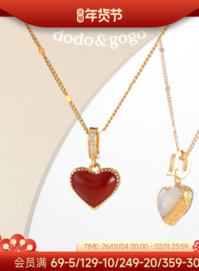 DODOGOGO红色双面爱心项链女款配饰秋冬新款毛衣链轻奢锁骨链吊坠