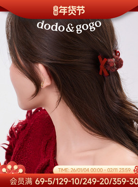 DODOGOGO毛呢小抓夹女2026新款发抓秋冬韩系发饰发量少半扎发头饰