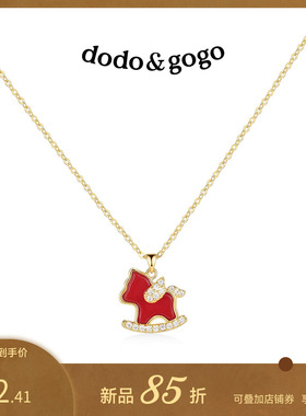 红色小马本命年毛衣链女