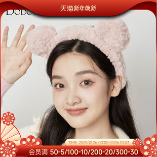 DODOGOGO耳朵洗脸发箍女秋冬可爱毛绒头箍发卡防滑2025新款 发饰