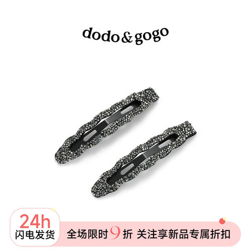 韩国ins水钻碎发夹BB夹
