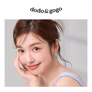 DODOGOGO日系蝴蝶流苏锆石流苏耳环小众气质高级感轻奢小清新耳饰