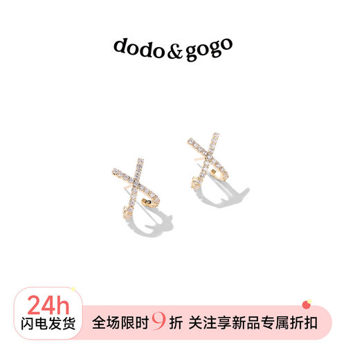 925银针法式小巧风耳环