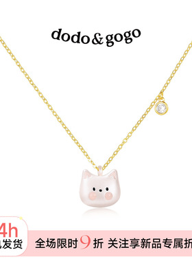 DODOGOGO甜美猫咪锁骨链新款