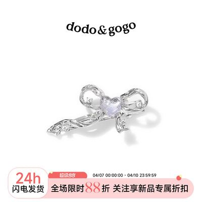 蝴蝶结飘带小发卡刘海夹