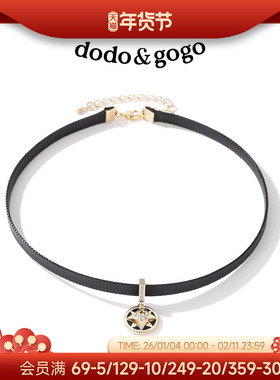 dodogogo黑色choker颈链项链女款配饰锁骨链甜酷吊坠项圈颈带颈链