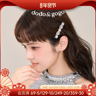 DODOGOGO甜酷少女金属花朵发夹刘海前额ins鸭嘴夹一字侧边夹发饰