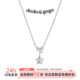 吊坠轻奢小众高级锁骨链 毛衣链颈链新款 DODOGOGO星星项链女款 长款