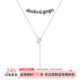 DODOGOGO抽拉项链女款 毛衣链轻奢小众锁骨链颈链吊坠配饰 秋冬长款