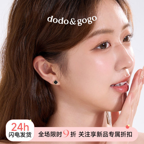 黑色耳钉dodogogo网红少女心
