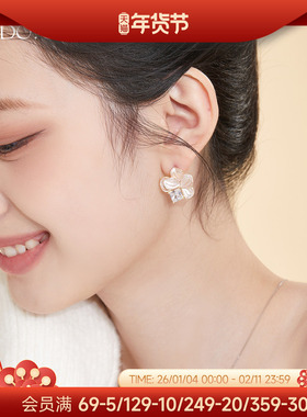 DODOGOGO花朵耳环适合冬天的耳钉2026超好看独特漂亮耳饰轻奢耳夹
