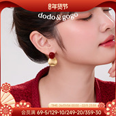 DODOGOGO安可拉红不对称圆片耳环小众独特耳钉2026新爆款 高级耳饰