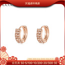 dodogogo玫瑰金耳扣女士耳圈素圈2025新款 耳环圈圈度假风耳饰 爆款