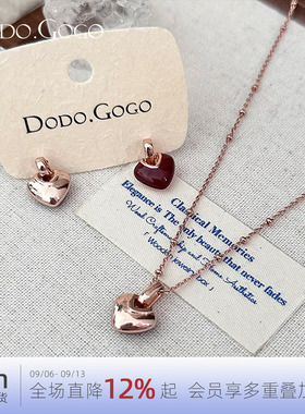 DODOGOGO红色爱心项链女款新款