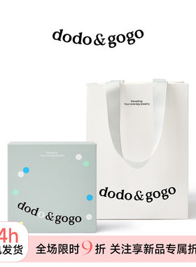 DODOGOGO七夕礼盒送女友首饰