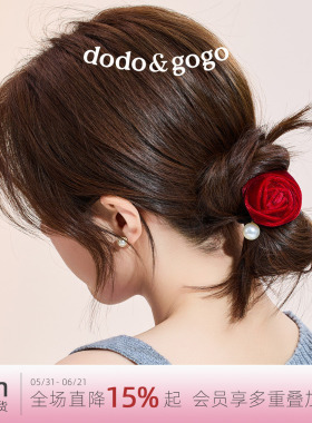 DODOGOGO珍珠花朵发圈女气质发绳2026新年高级感头饰发饰红色头绳