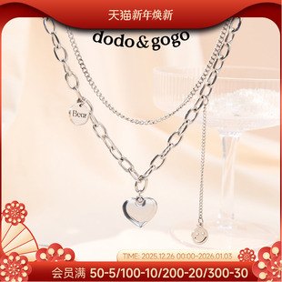 DODOGOGO爱心长款 配饰秋冬高级双层锁骨链颈链吊坠 项链毛衣链女款