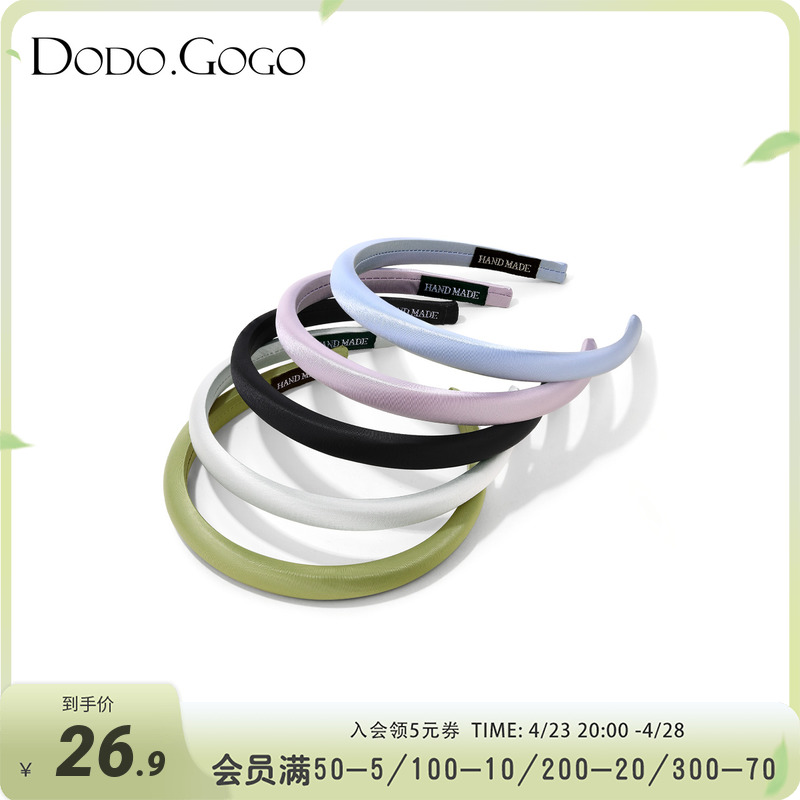 dodogogo纯色闪光面窄边发箍