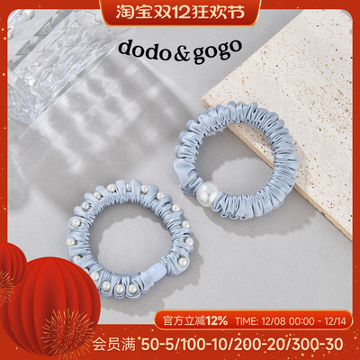 DODOGOGO高弹力耐用韩式珍珠发圈扎头发马尾发绳气质粗皮筋两件套