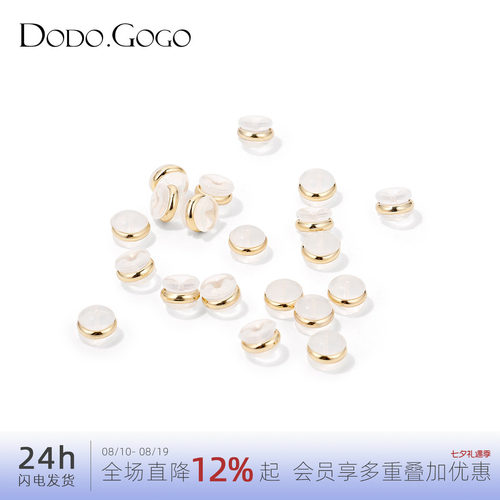 dodogogo硅胶合金耳堵