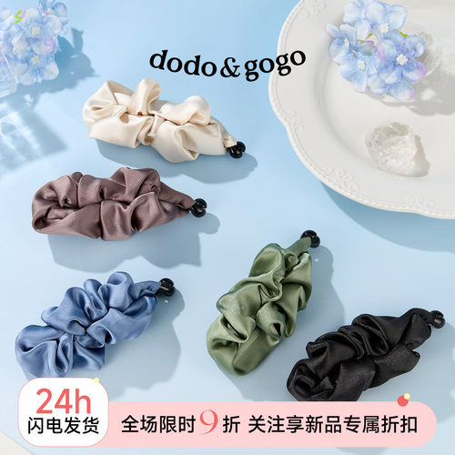 DODOGOGO缎面香蕉夹2026新款