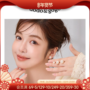 DODOGOGO施家珍珠耳钉925银针轻奢气质耳环2026新款小众高级耳饰