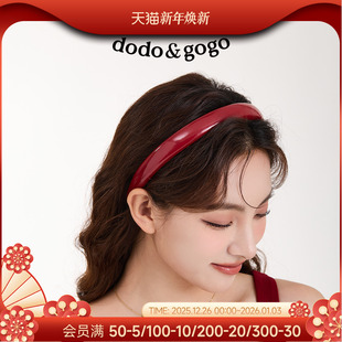 头饰 高颅顶新款 DODOGOGO皮面洋气发箍红色日常外戴头箍女款 时尚