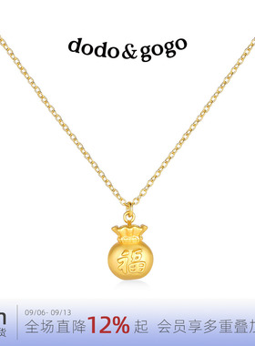 DODOGOGO金色福袋轻奢毛衣链