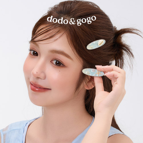DODOGOGO海洋风时尚海星贝壳发夹