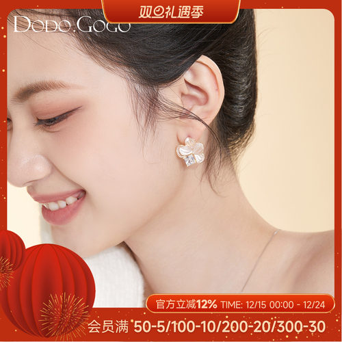 dodogogo花朵超好看耳环