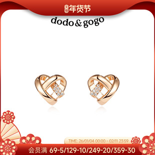 精致爱心小耳钉女小众设计感耳环2025新款 高级感轻奢耳饰品 爆款