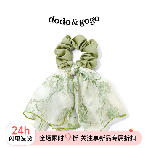 dodogogo印花蝴蝶结发绳
